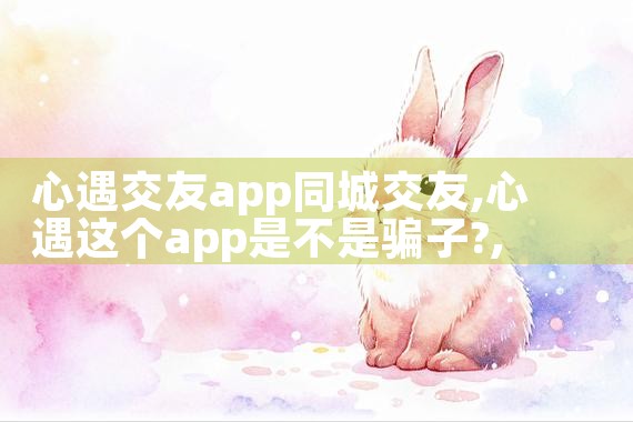 appͬǽ|Լ椹